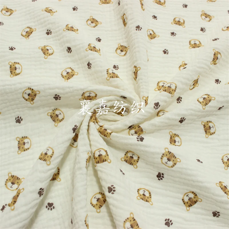 Baby Clothing Organic Cotton - 100X135cm ベビー綿ガーゼクレープタイガーヘッドプリント子供服生地縫製 DIY