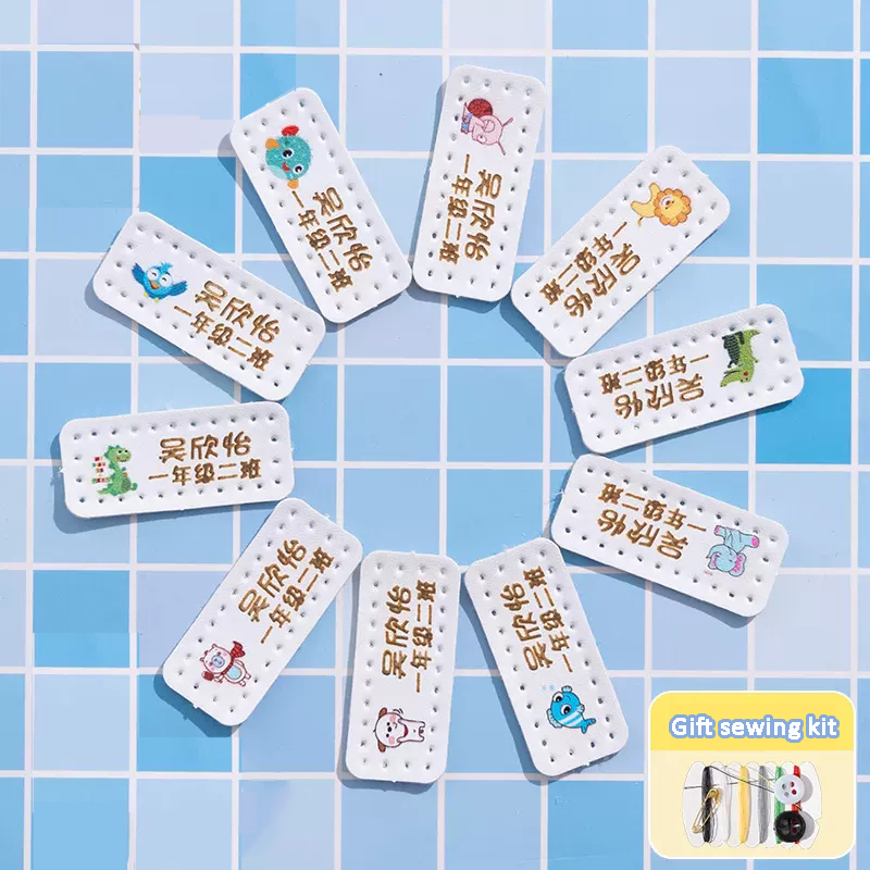 カスタマイズされた名前入りレザーレーザー刻印ステッカー、子供 - Baby Clothing Labels のレビューと価格