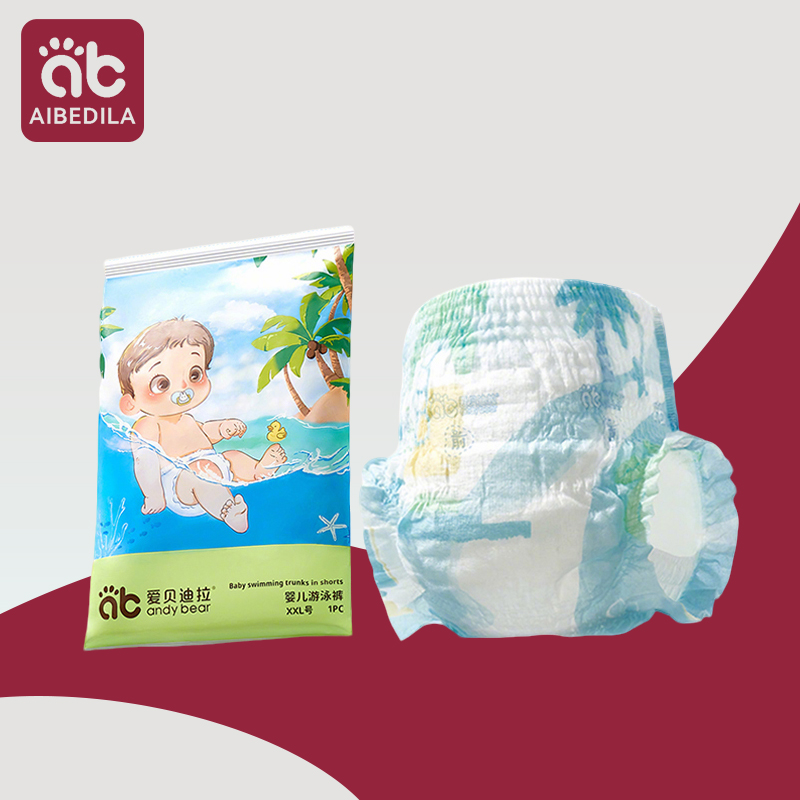 防水ベビー水泳おむつ使い捨て水着プルアップパンツ 0-3 歳 - Baby Xl のレビューと価格
