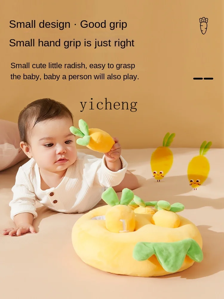 XLサイズのニンジンを引っ張るおもちゃ、赤ちゃんが噛めるパズ - Baby Xl のレビューと価格