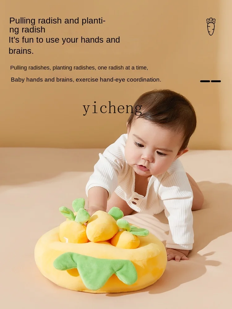 XLサイズのニンジンを引っ張るおもちゃ、赤ちゃんが噛めるパズ - Baby Xl のレビューと価格
