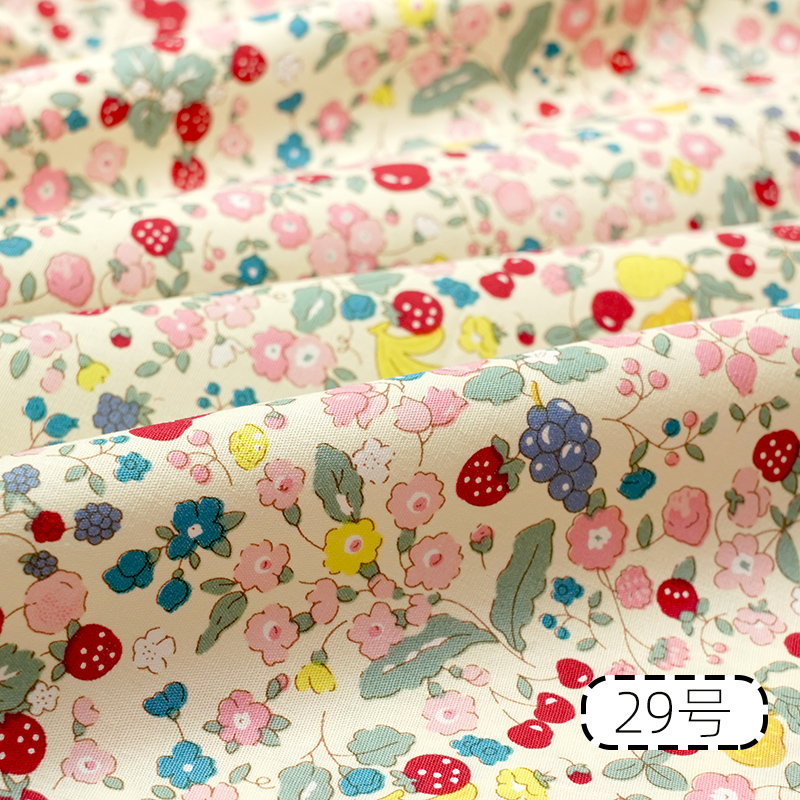 花柄の純綿生地,ベビーウェア,ドレス,パジャマ,縫製用 - Baby Clothing Organic Cotton のレビューと価格