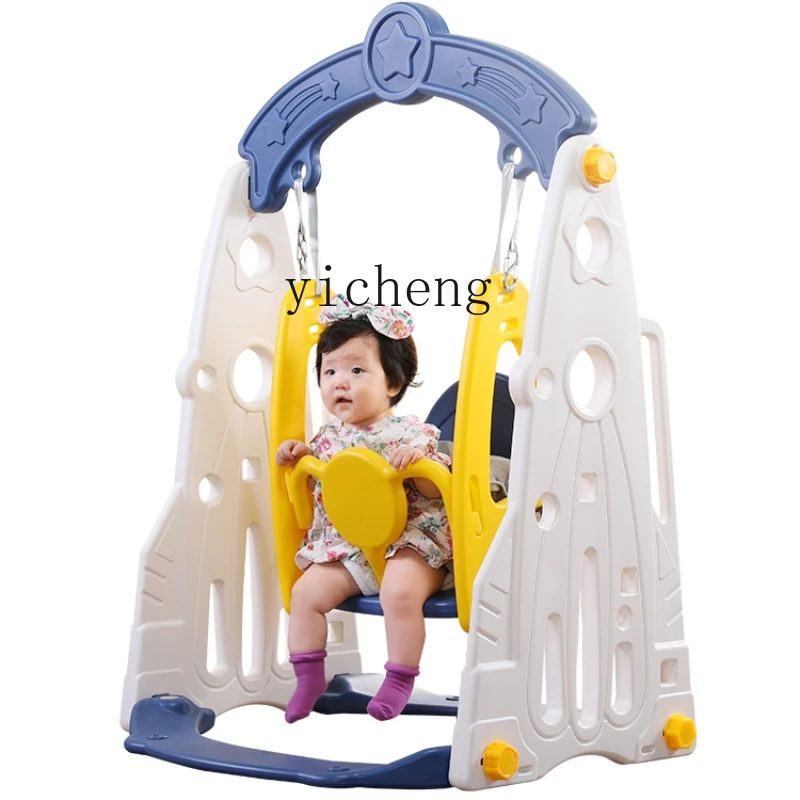 XLサイズの子供用室内遊具、ベビー用スインググライダー、家庭 - Baby Xl のレビューと価格