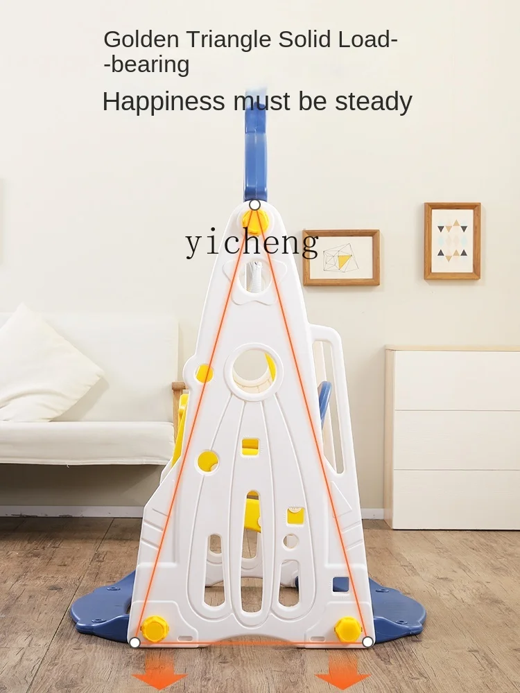 XLサイズの子供用室内遊具、ベビー用スインググライダー、家庭 - Baby Xl のレビューと価格