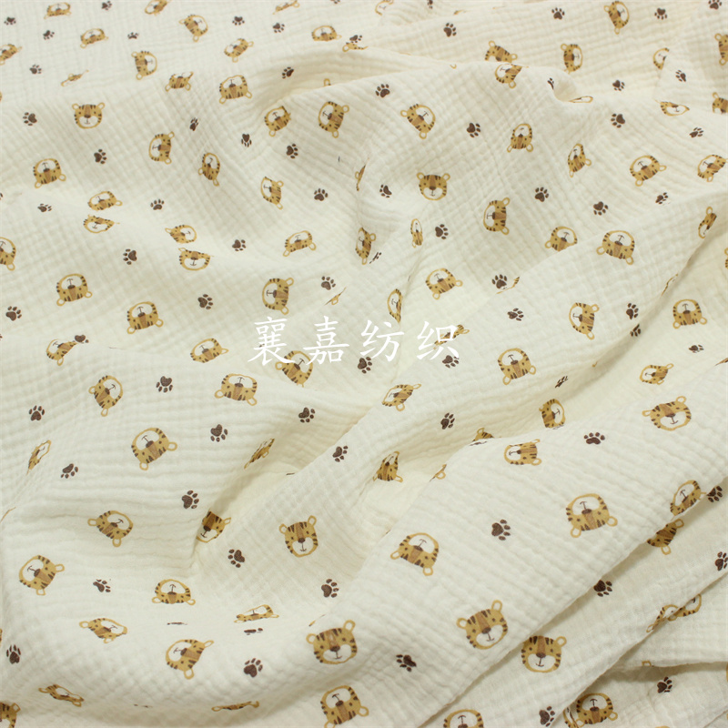 綿ガーゼコイル100x 135cm,タイガーヘッドプリント, - Baby Clothing Organic Cotton のレビューと価格