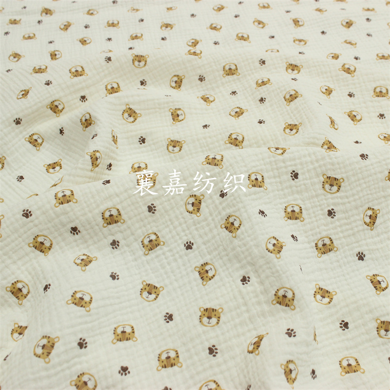 綿ガーゼコイル100x 135cm,タイガーヘッドプリント, - Baby Clothing Organic Cotton のレビューと価格
