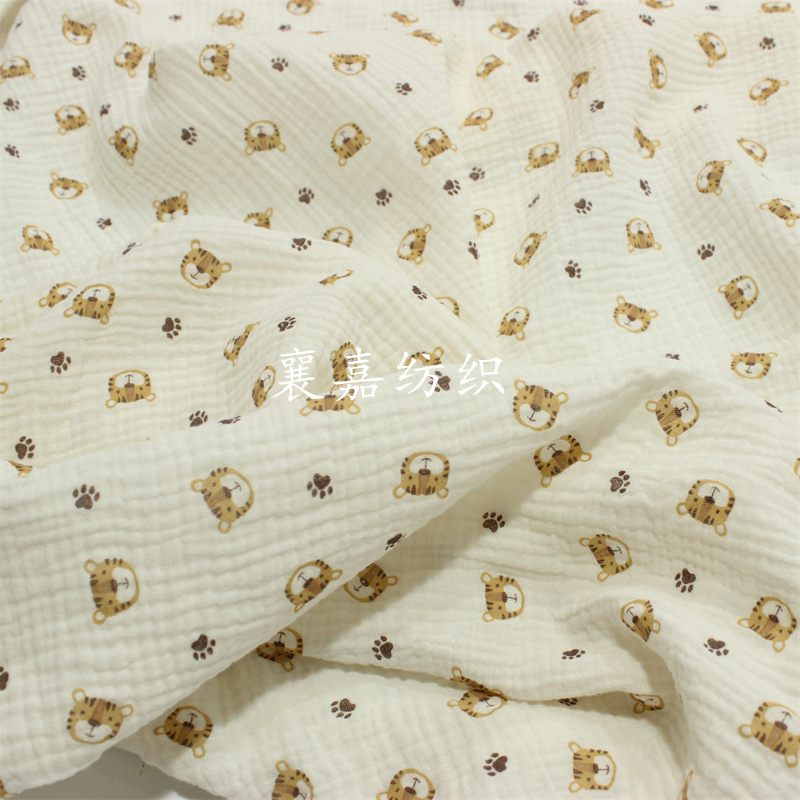 綿ガーゼコイル100x 135cm,タイガーヘッドプリント, - Baby Clothing Organic Cotton のレビューと価格