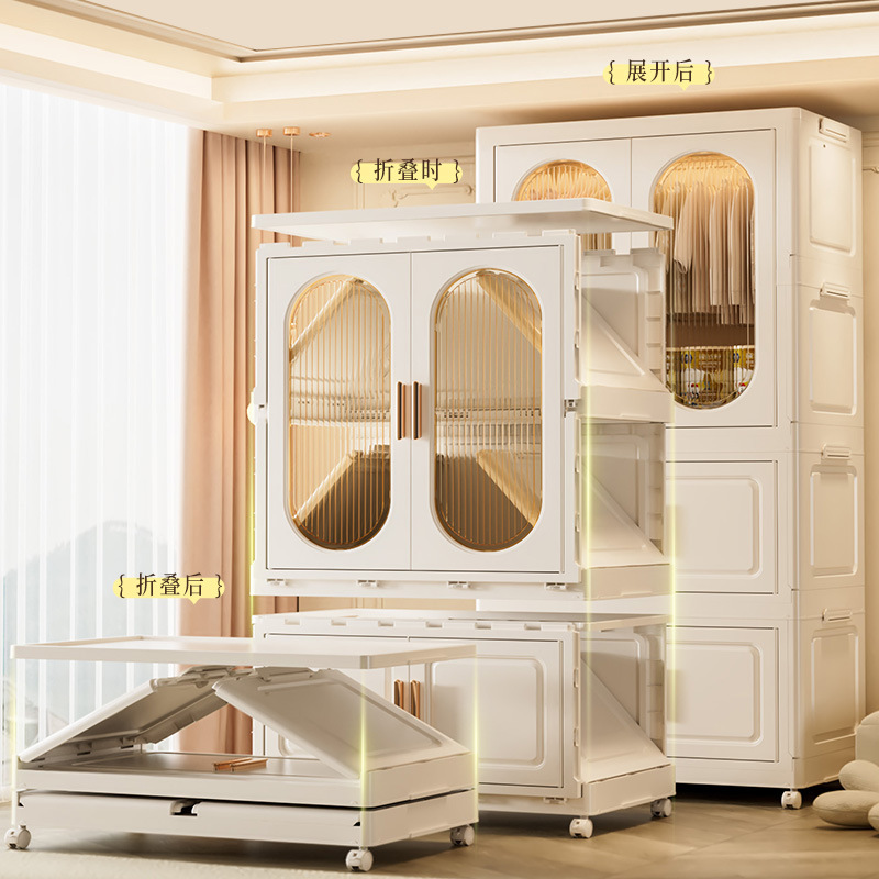 厚みのある収納キャビネット、家庭用寝室ベビーワードローブ、ホ - Baby Clothing Wardrobe のレビューと価格